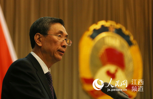 江西省政协主席黄跃金代表政协江西省第十一届委员会常务委员会作工作报告