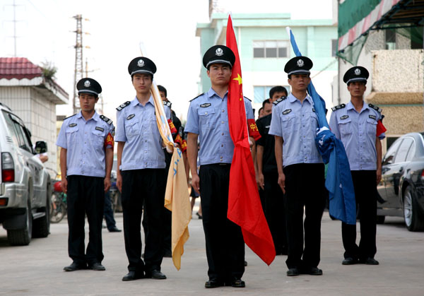中亚ETC保安队国旗护卫队 