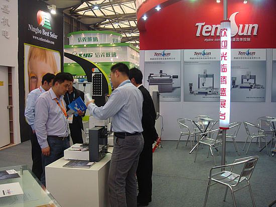 中亚ETC团队参加第六届中国（深圳）国际太阳能光伏展览会(图1)