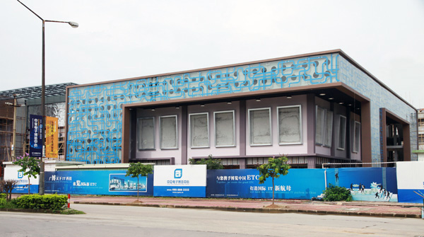 项目现场实景图