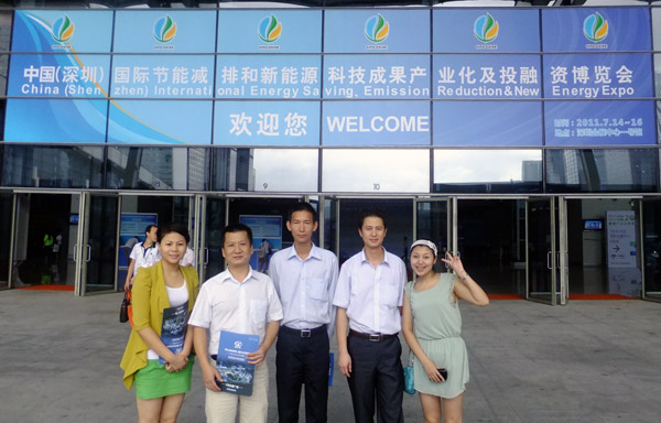 中亚电子博览中心团队参加2011中国（深圳）节博会(图1)