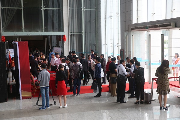 中国商协会支持雄安新区深圳启动会在中亚硅谷海岸园区隆重召开(图7) 中国商协会支持雄安新区深圳启动会在中亚硅谷海岸园区隆重召开(图7)