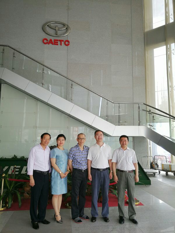 中国商协会合作联盟领导来项目洽谈合作(图2) 中国商协会合作联盟领导来项目洽谈合作(图2)