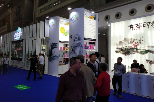 文博会开幕，宝安区构建内涵式发展的现代文创产业体系(图4)