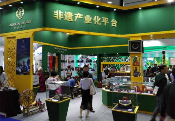 文博会开幕，宝安区构建内涵式发展的现代文创产业体系(图5)
