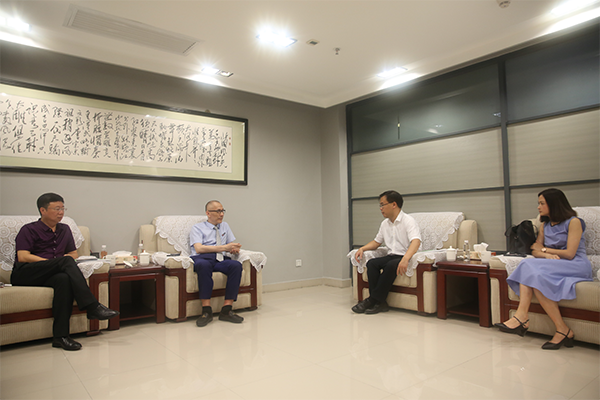 领导一行会前贵宾室交流