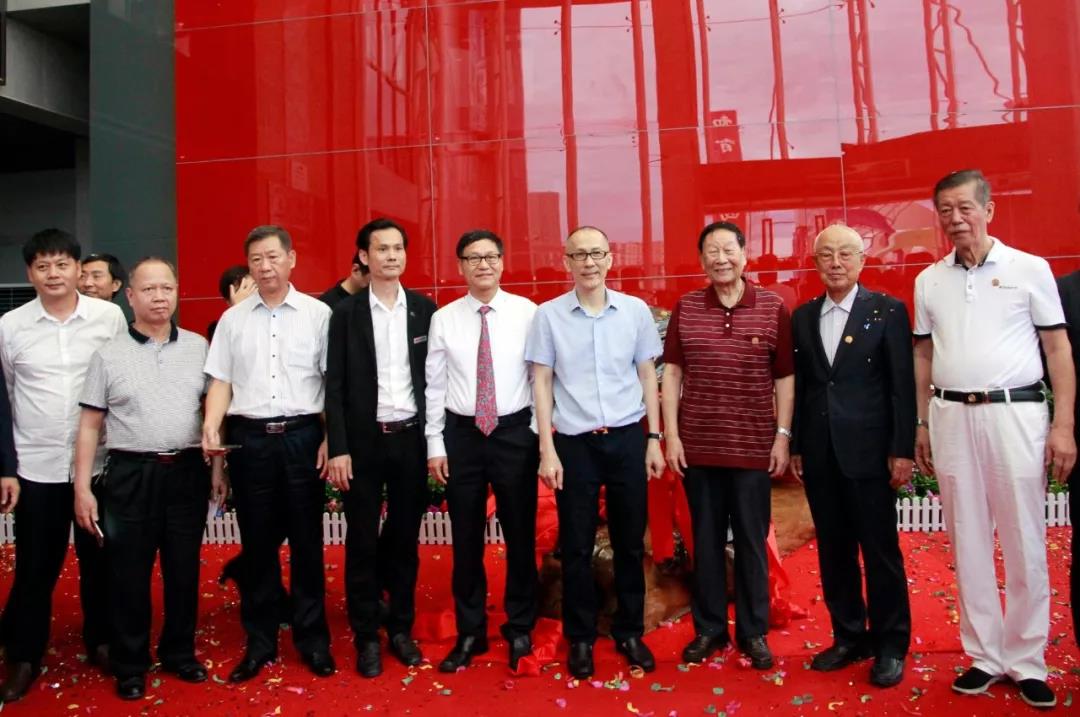 中国烯谷集团揭牌仪式嘉宾合影