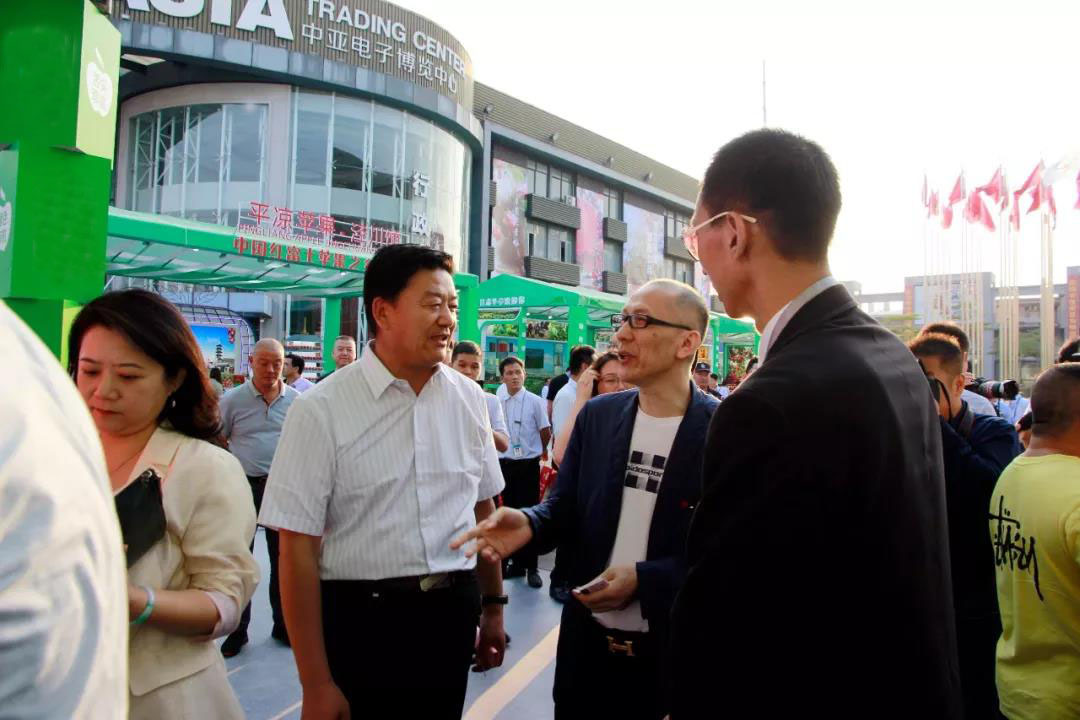 甘肃平凉苹果走进深圳暨第六届平凉苹果博览会