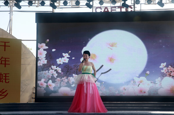 第十五届金蚝节开幕，中亚分会场惊艳亮相(图4)