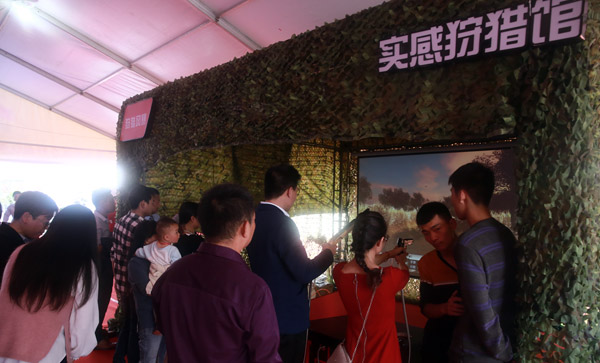 第十五届金蚝节开幕，中亚分会场惊艳亮相(图12)