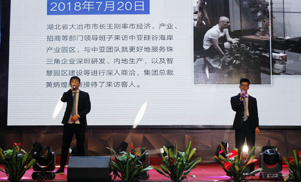 歌曲表演《朋友》