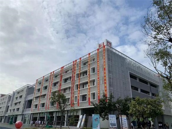 深圳市宝安区为明双语实验学校落成典礼及揭牌仪式在中亚硅谷海岸会议厅隆重举行(图2)