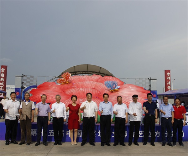 第十五届深圳文博会中亚硅谷艺立方手信文化产业园分会场隆重开幕(图13)