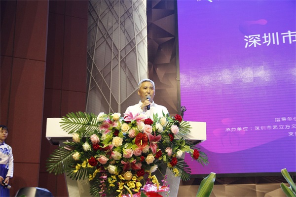 艺立方董事长赵禹深发表开幕致辞