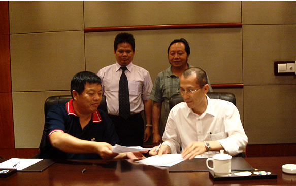 中亚集团签约参与重庆石马河风光带改造工程