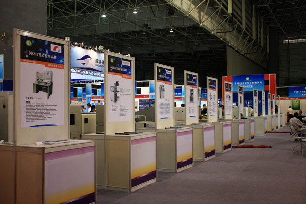 中亚ETC参展华南（东莞）电子制造商采购博览会(图5)