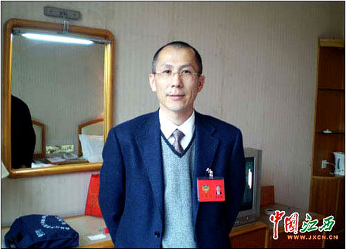 黄炳煌委员出席江西省第十届政协第一次会议