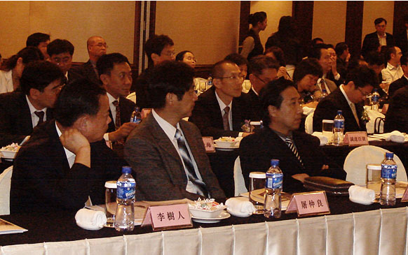 黄炳煌董事长出席中国无锡——香港服务贸易合作恳谈会