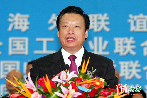 黄炳煌董事长出席2007中国“五会”(南昌)经贸恳谈会(图3)