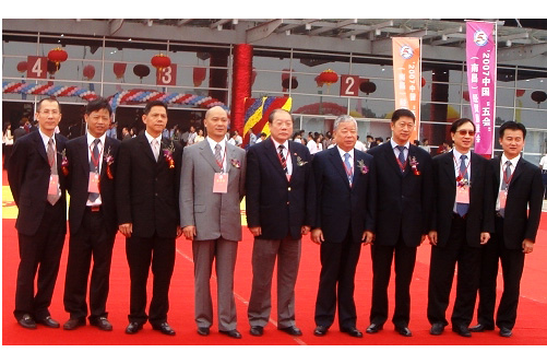 黄炳煌董事长出席2007中国“五会”(南昌)经贸恳谈会