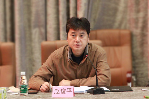 合力迎接项目盛大开业