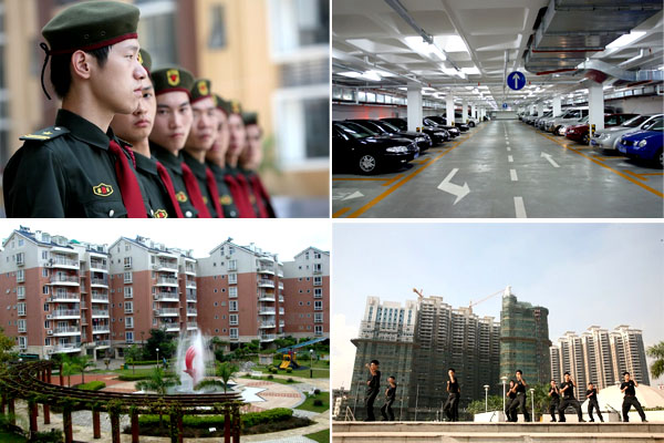 深圳市宝安区物业管理部门领导视察中亚物业管理工作