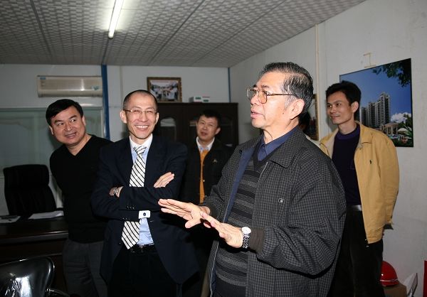 深圳市政协副主席廖军文先生考察壆岗中亚博览中心项目(图10)