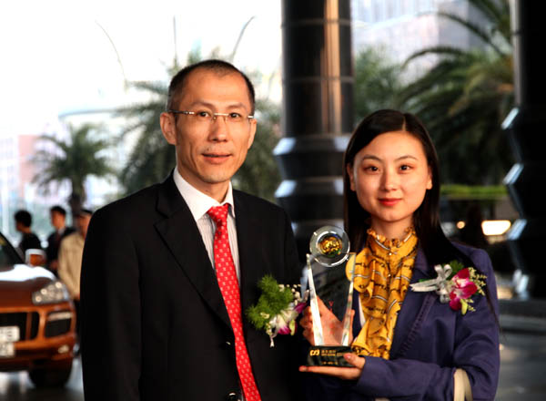 黄炳煌总裁参加“浦发银行深圳分行十周年庆典暨客户答谢会”(图4)
