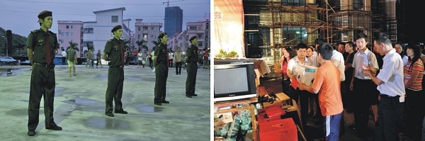 中亚集团项目部举行2009国庆、中秋联欢晚会