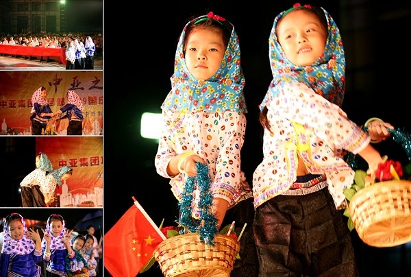 中亚集团项目部举行2009国庆、中秋联欢晚会(图7)