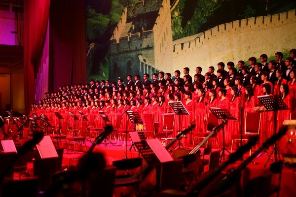 观看“纪念《黄河大合唱》70周年”冼星海合唱作品音乐会