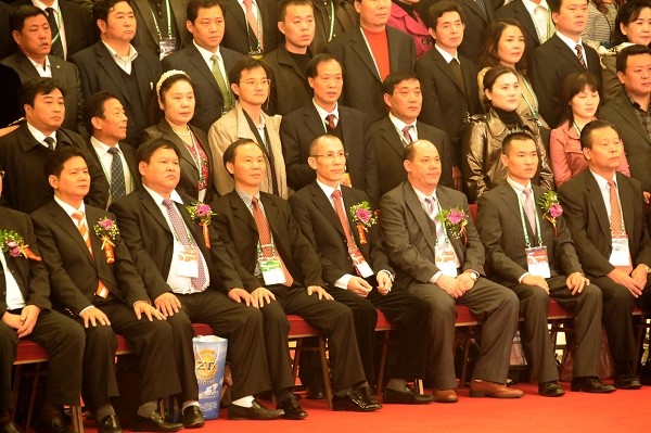 第五届世界杰出华商大会在北京隆重开幕(图7)