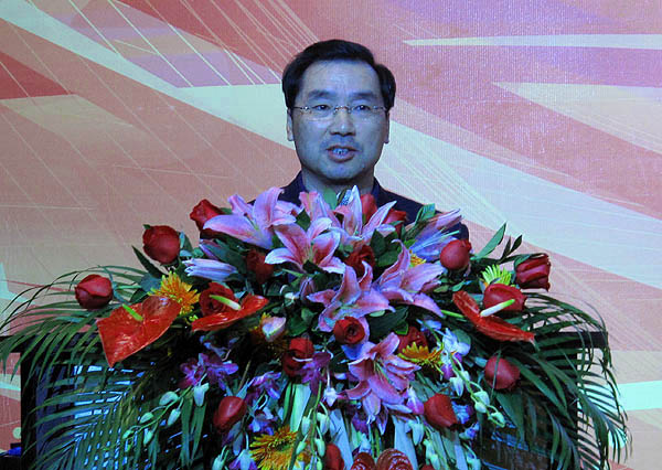市委常委、统战部长王毅先生会上发表重要讲话