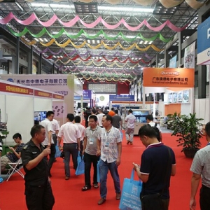 环球磁电展在深圳中亚国际会展中心隆重开幕