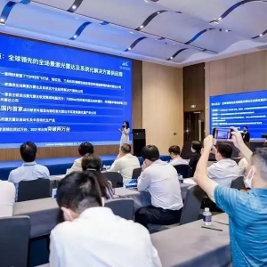 硅谷风采 | 镭神智能获“深圳农商银行·金种子杯”湾区专精特新企业投资价值赛决赛一等奖