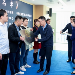 为企业提供个性化、精准化的金融服务｜宝安区金融驿站设点中亚硅谷海岸