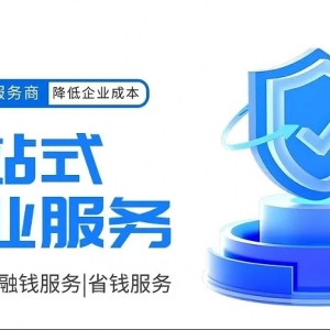 中亚金融驿站：聚集金融力量，激发企业创新活力