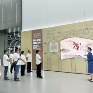 考察取经“走出去”|集团管理层赴中山翠亨新区参观学习