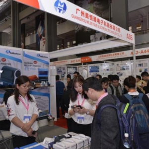 关于进一步规范行业协会商会收费管理的意见