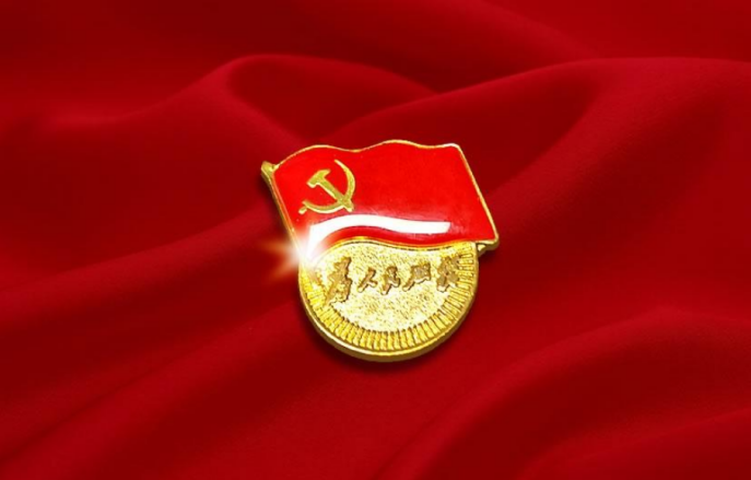 百年大党正风华——中亚集团热烈庆祝中国共产党成立100周年(图7)