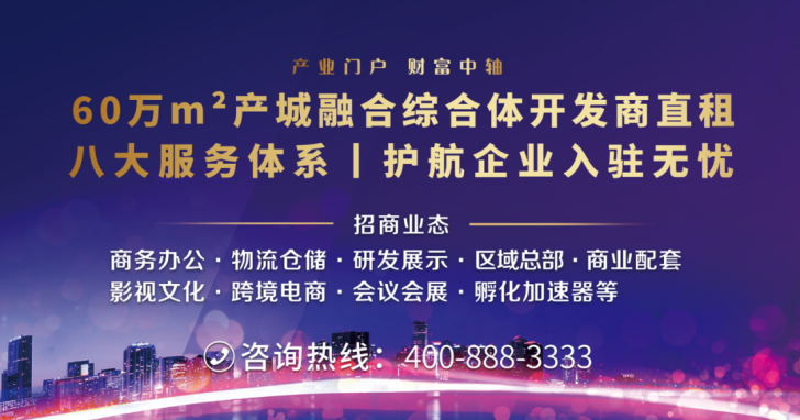 【硅谷风采】宝安为明双语实验学校初三毕业生首战告捷(图5) 【硅谷风采】宝安为明双语实验学校初三毕业生首战告捷(图5)