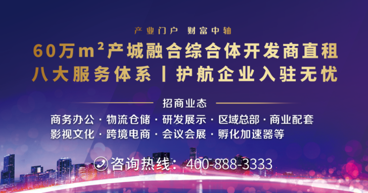 【硅谷风采】宝安为明双语实验学校初三毕业生首战告捷(图5)