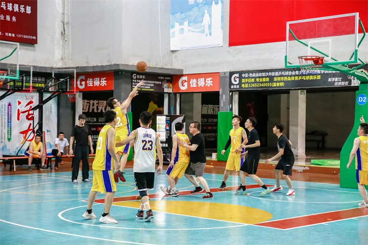 热血竞技|中亚集团篮球赛圆满举行！(图3)