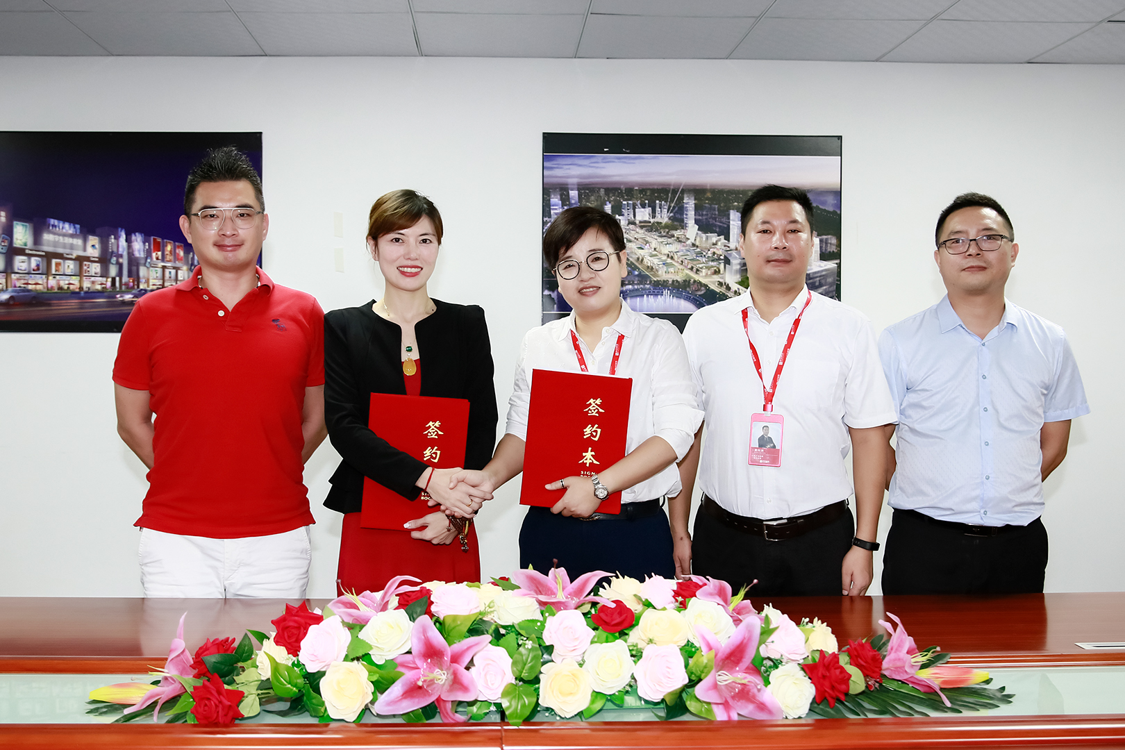 开启科技金融合作新模式|中亚与中科服金共同搭建科技金融服务平台(图2)