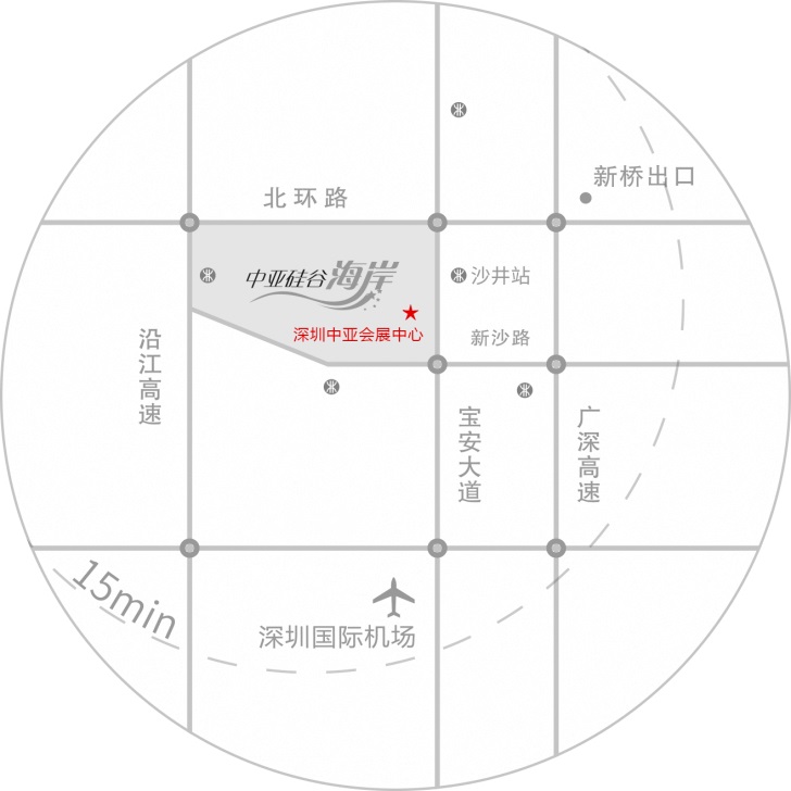 展会预告 | 2021世界数字农业博览会11月12-14日与你相约中亚会展中心(图5)