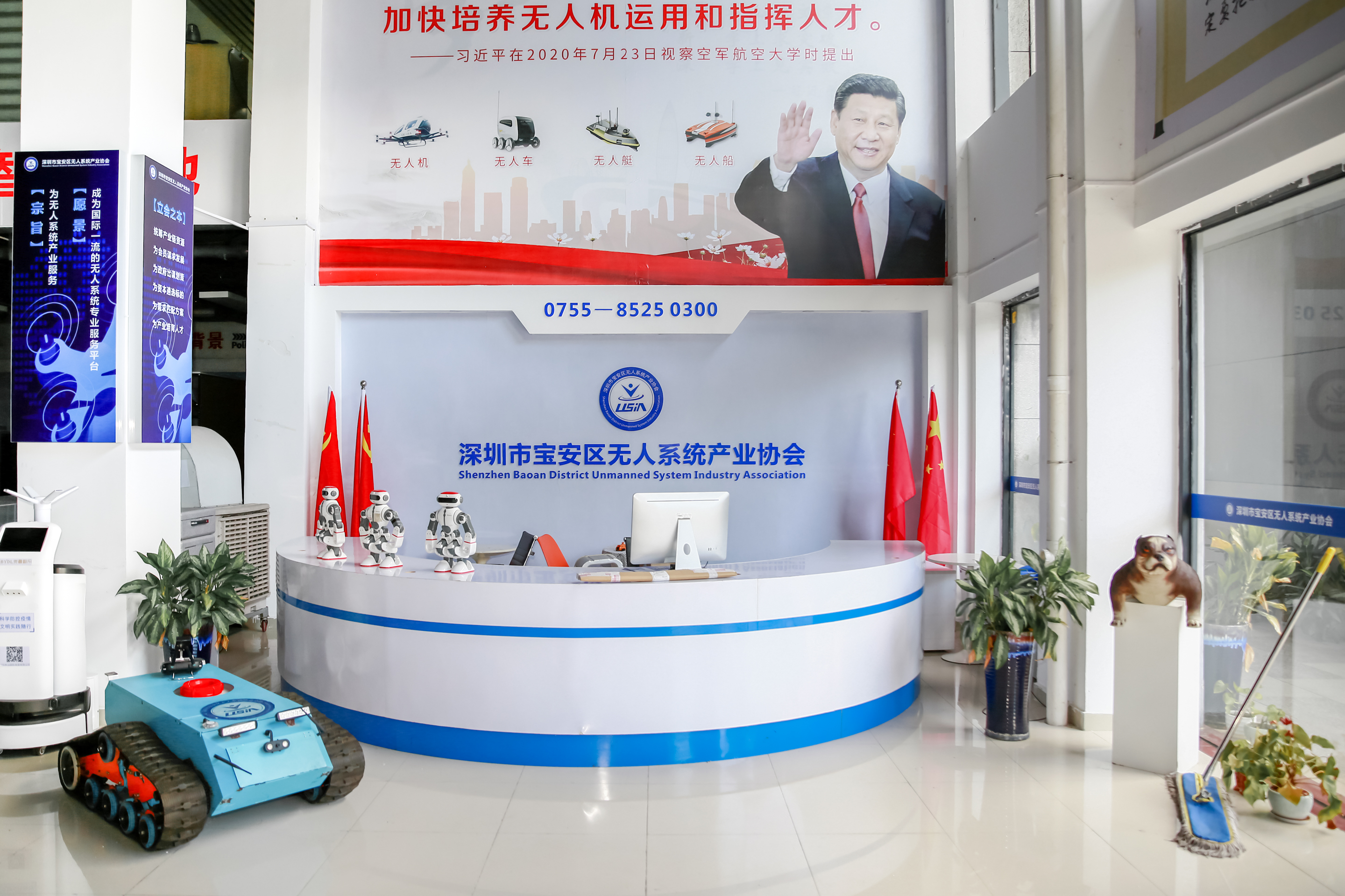 公益免費 |中亞無人機系統展覽交易中心“無人機公益科普課程”等你來參加(圖2)
