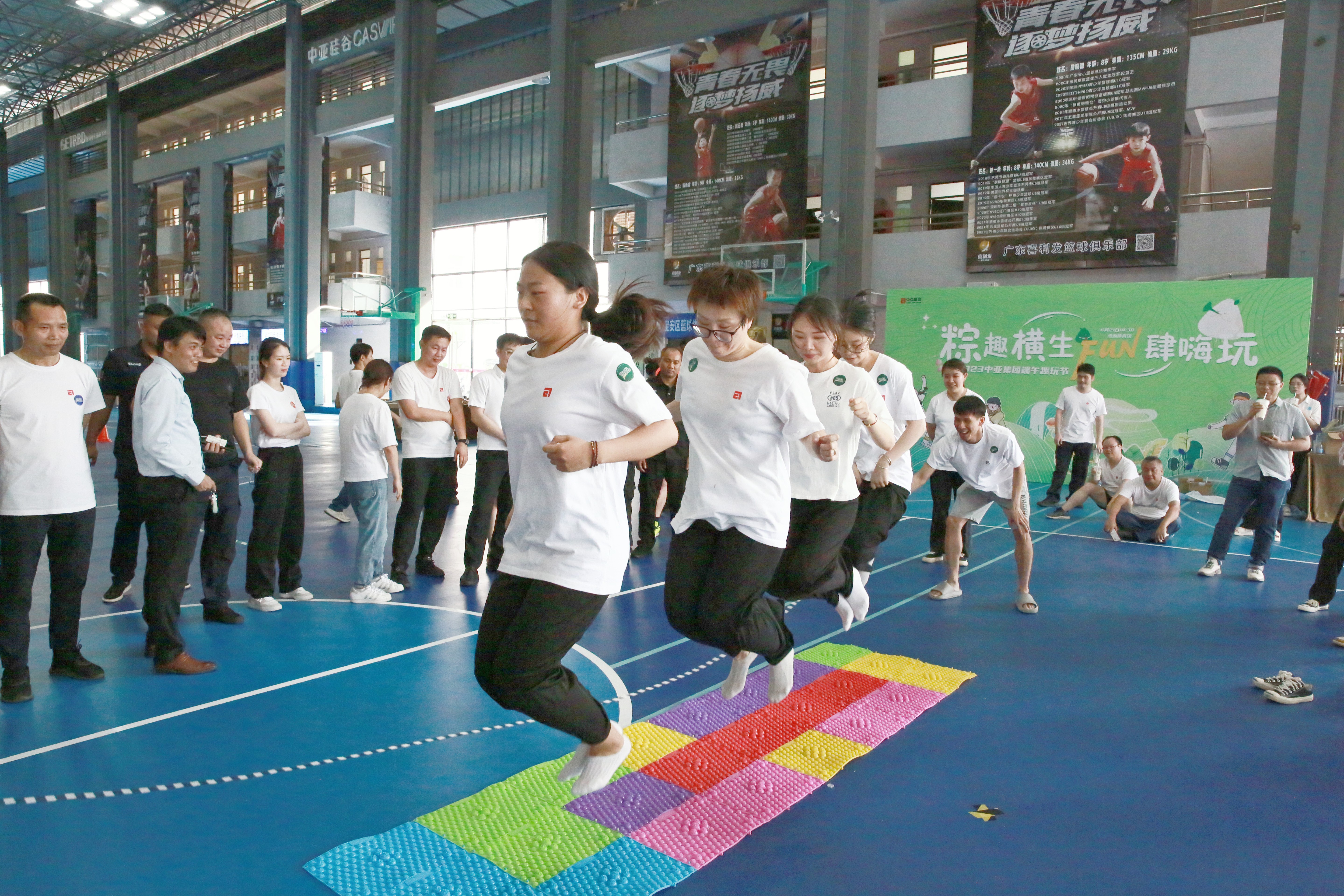 2023中亚集团端午趣味运动会圆满成功！(图8)