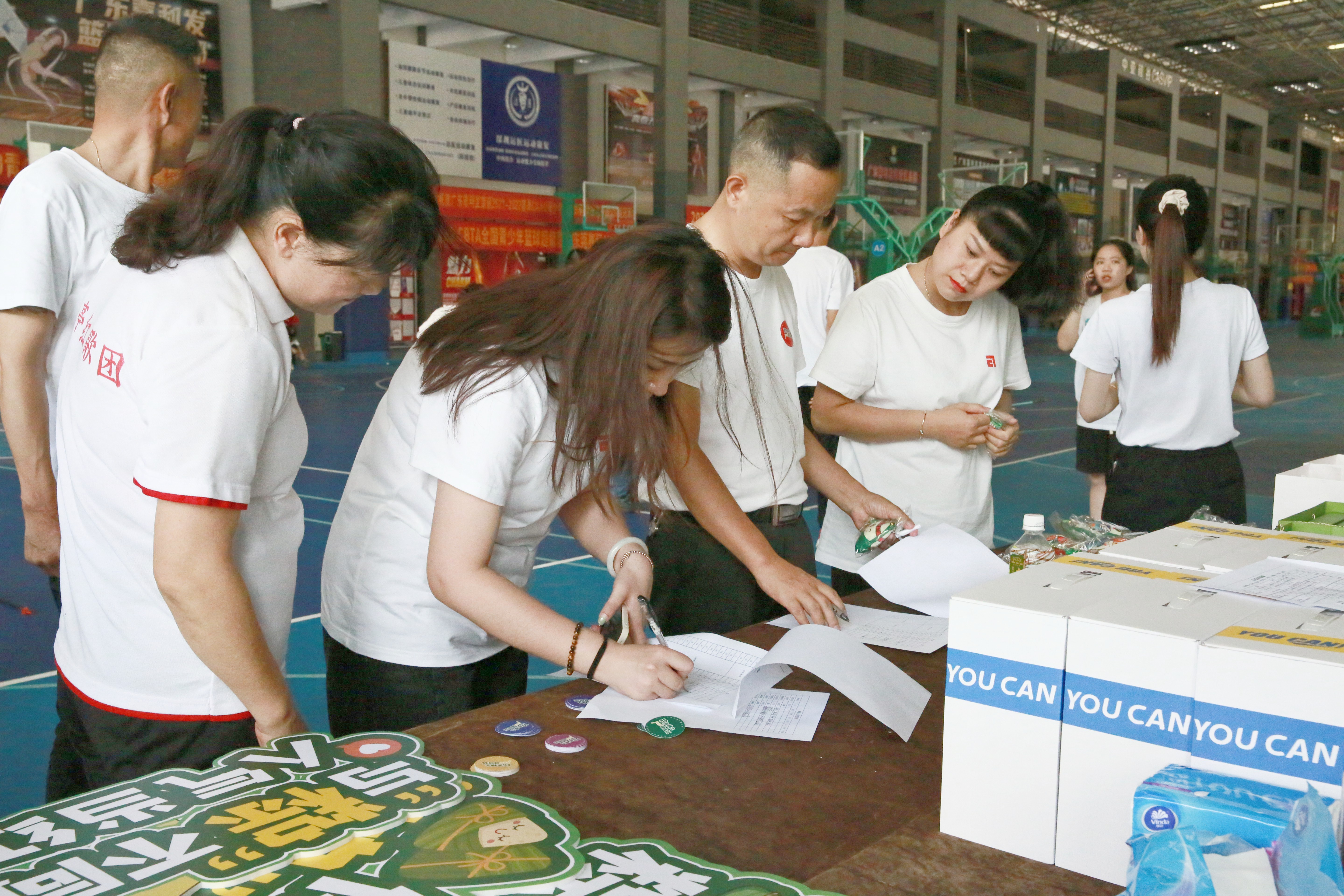 2023中亚集团端午趣味运动会圆满成功！(图1)