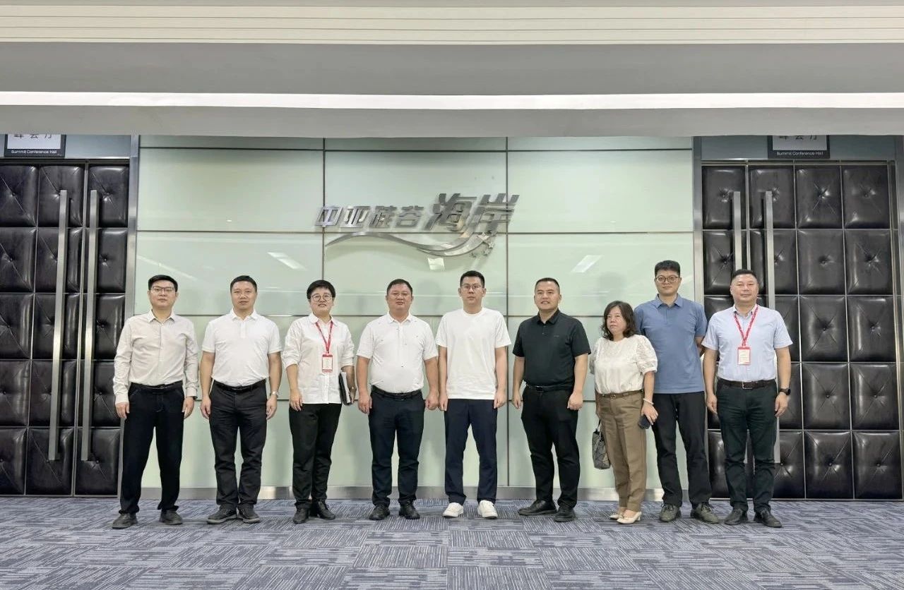中山市沙溪镇领导莅临中亚参观考察(图8) 1-240H4154022340.jpg