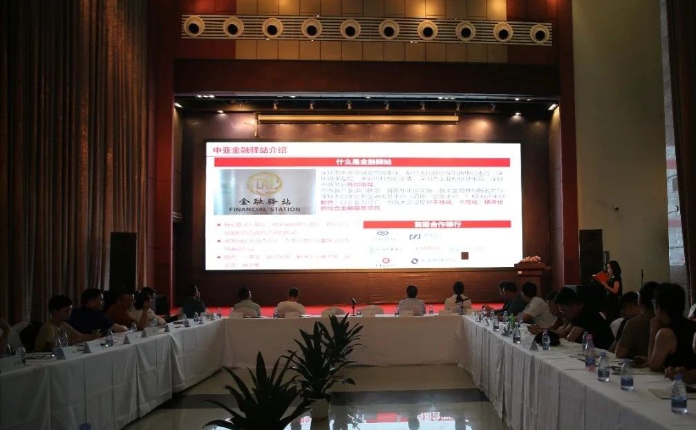 泉州市驻粤港澳大湾区招商办与中亚集团五四青年节交流共建活动在中亚硅谷海岸举行(图7) 1-240H415455V51.jpg